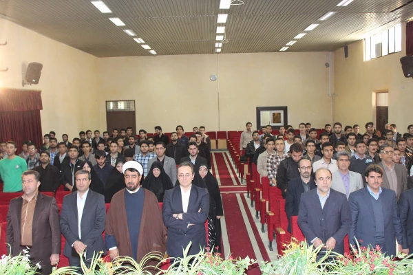 پخش سرود جمهوری اسلامی