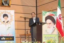 دکتر تلخابی