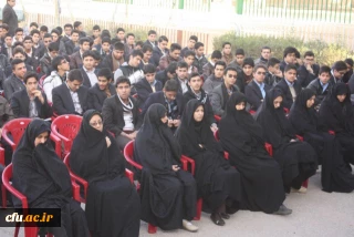 به منظور کسب تجارب بیشتر و مشاهده رفتاری فعالیت های آموزشگاهی:

بازدید دانشجو معلمان پردیس حضرت فاطمه الزهرا(س) یزد از دبیرستان شاهد شهید رمضان زاده