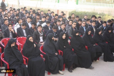 به منظور کسب تجارب بیشتر و مشاهده رفتاری فعالیت های آموزشگاهی:

بازدید دانشجو معلمان پردیس حضرت فاطمه الزهرا(س) یزد از دبیرستان شاهد شهید رمضان زاده