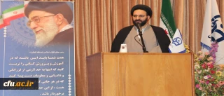 تکریم و معارفه مدیر کل حراست دانشگاه فرهنگیان