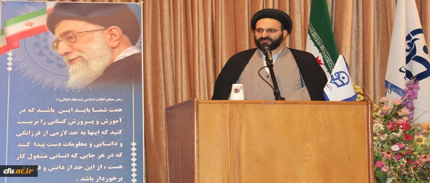 حجت الاسلام والمسلمین دادگر