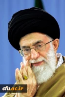مقام معظم رهبری