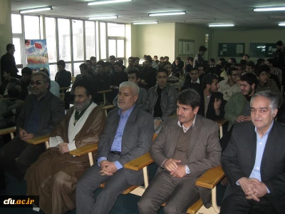 با حضور سلطانی صبور، عضو کمیسیون آموزش و تحقیقات مجلس شورای اسلامی، برگزار شد:

بزرگداشت روز دانشجو در مرکز آموزش عالی شهید بهشتی تهران