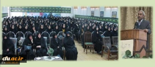 مراسم گرامی داشت روز دانشجو در پردیس حضرت فاطمه الزهرا(س) تبریز