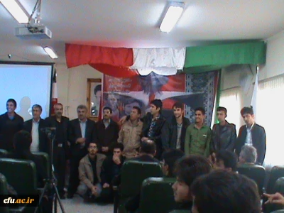 بزرگداشت روز دانشجو در پردیس بحرالعلوم چهارمحال و بختیاری برگزار شد