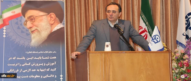 دکتر مهرمحمدی