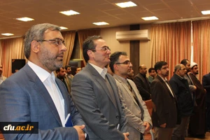 در جلسه تودیع