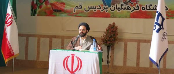 حجت الاسلام دادگر