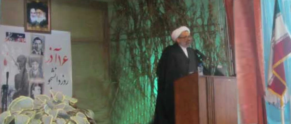 دکتر صادق زاده