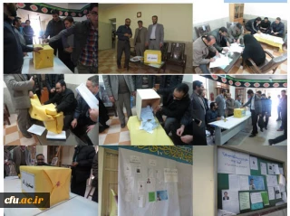 برگزاری انتخابات شوراهای صنفی، رفاهی دانشجویی پردیس شهید مقصودی همدان