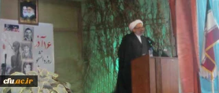 حضور جناب آقای حجت الاسلام و المسلمین دکتر صادق زاده معاون محترم   فرهنگی در روز دانشجو  در پردیس امام خمینی (ره) گرگان