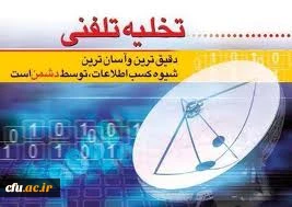 دوره آموزشی