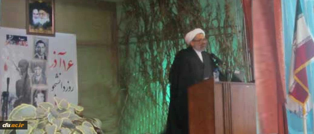 حضور حجت الاسلام و المسلمین دکتر صادق زاده در پردیس امام خمینی (ره) گرگان