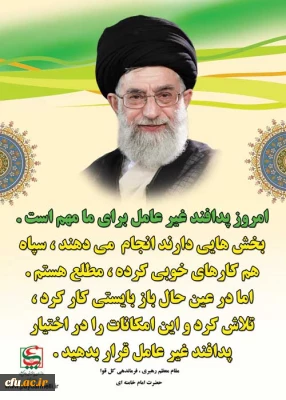 دوره آموزشی