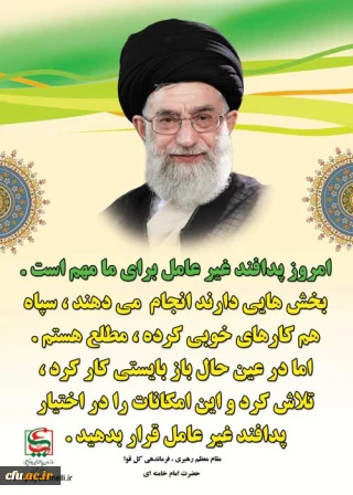 دوره آموزشی