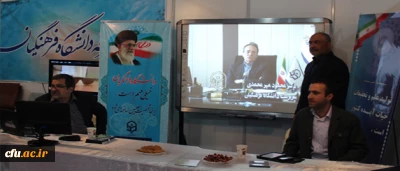 حضور دانشگاه فرهنگیان در

چهاردهمین نمایشگاه دستاوردهای پژوهش و فناوری وزارت علوم، تحقیقات و فناوری