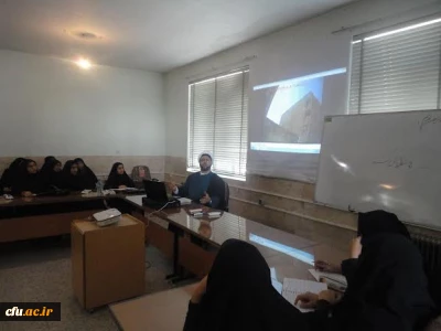 برگزاری اولین دوره ی آموزش مقدماتی معارف مهدویت در پردیس حضرت فاطمه الزهرا(س) یزد