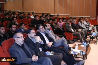 مراسم روز دانشجو در پردیس علامه طباطبایی لرستان