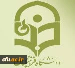 دوره آموزشی توجیهی حفاظتی