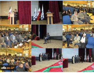 برگزاری مراسم بزرگداشت روز دانشجو در پردیس شهید مقصودی همدان