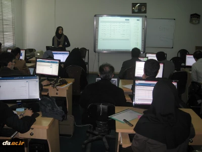 برگزاری دوره آموزشی سامانه هوشمند توسعه آموزش عالی کشوری در مرکز آموزش عالی شهید بهشتی تهران