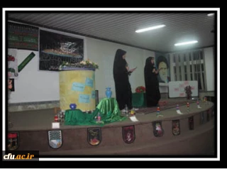 برگزاری مراسم روز دانشجو در مرکز آموزش عالی بیت الهدی آمل