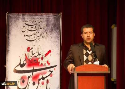 با حضور دکتر حسینی و دکتر یوسفی، مدیر کل دانشجویان داخل در سازمان امور دانشجویان وزارت علوم، تحقیقات و فناوری،

دوره ی آشنایی معاونان آموزشی(دانشجویی) با مقررات میهمانی و انتقال دانشجو معلمان برگزار شد