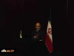 دکتر تاجیک اسمعیلی