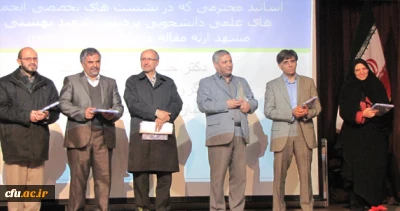 آیین بزرگداشت هفته پژوهش و فناوری در پردیس شهید هاشمی نژاد مشهد برگزار شد