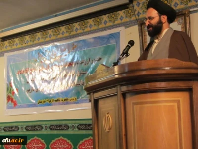 در پردیس حضرت فاطمه الزهرا(س) خوزستان انجام شد:

نشست صمیمانه مسؤول نهاد نمایندگی مقام معظم رهبری در سازمان مرکزی دانشگاه فرهنگیان با دانشجو معلمان