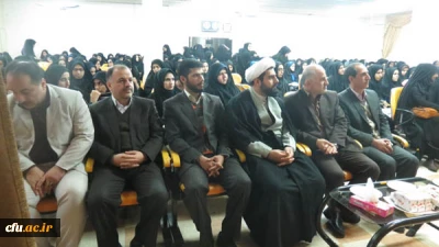 برگزاری همایش گرامیداشت هفته پژوهش و فناوری در پردیس بنت الهدی صدر گیلان