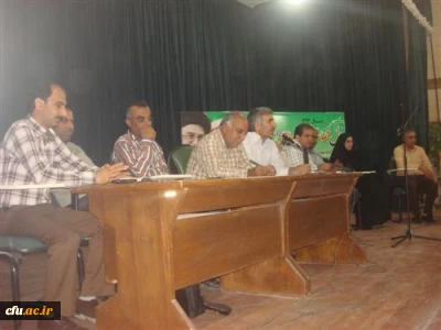 در راستای ایجاد محملی مناسب در بهره گیری از نظرات و پیشنهادات دانشجو معلمان:

جلسه پرسش و پاسخ مسؤولین پردیس با دانشجو معلمان کارشناسی پیوسته شهید بهشتی هرمزگان برگزار شد