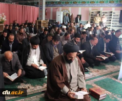 مراسم ختم قران 15