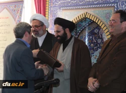 مراسم ختم قران 20