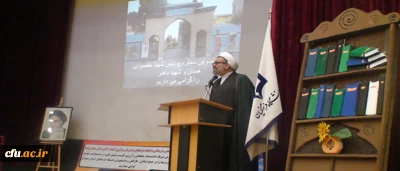 حجت الاسلام و المسلمین دکتر صادق زاده در همایش استانی هفته ی پژوهش در پردیس های استان همدان:

تحول علمی در هر کشور، متوجه پژوهش است