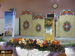 در پردیس حضرت فاطمه الزهرا(س) اصفهان، برگزارشد:

اولین کارگاه آموزشی ریاضی