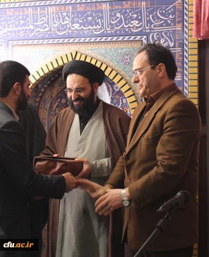 اولین مراسم ختم قرآن دسته جمعی د سازمان مرکزی