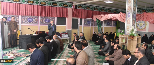 ختم قرآن دسته جمعی در سازمان مرکزی