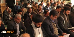 ختم قرآن دسته جمعی در سازمان مرکزی