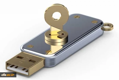 چگونه از ویروسی شدن فلش USB جلوگیری کنیم