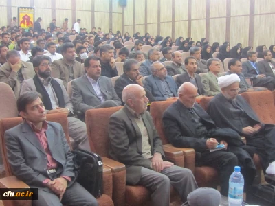 به همت پردیس های شهید مطهری و رسالت استان سیستان و بلوچستان:

مراسم بزرگداشت هفته پژوهش و فناوری برگزار شد