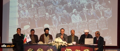 هم اندیشی پژوهش در دانشگاه فرهنگیان؛ از واقعیت تا آرمان