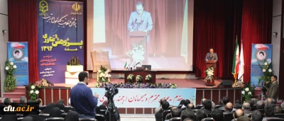 دکتر مهر محمدی،در مراسم روز ملی پژوهش و فناوری دانشگاه فرهنگیان:

دستیابی به اهداف میثاق نامه در گرو برخورداری از روحیه پژوهشی است