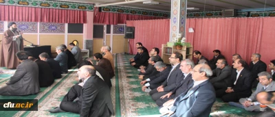 به مناسبت سالروز حماسه نهم دی، طی مراسمی در نمازخانه سازمان مرکزی دانشگاه فرهنگیان صورت گرفت:

تحلیلی مختصر پیرامون فتنه 88 و حماسه نهم دی در بیانات حجت الاسلام و المسلمین دادگر