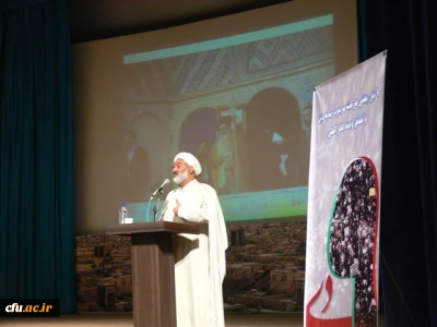 به میزبانی پردیس شهیدان پاک نژاد یزد، انجام شد:

همایش واکاوی فتنه ۸۸ و مراسم گرامیداشت ششمین سالگرد سفر رهبر معظم انقلاب اسلامی به استان یزد،