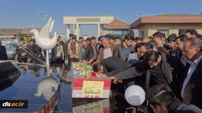 با حضور پیکر پاک شهید گمنام:

فضای پردیس دکتر شریعتی ساری رنگ ایثار و شهادت به خود گرفت