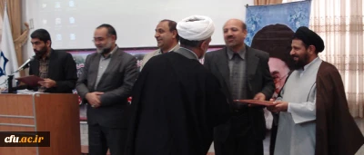 دکتر موسی پور در مراسم گرامیداشت هفته پژوهش پردیس های قم:

مدرسان و پژوهشگران را برای رسیدن به اهداف پژوهشی دانشگاه، دعوت به همکاری نمود.