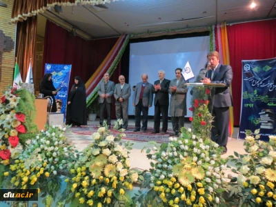 با حضور دکتر تاجیک اسمعیلی:

مراسم گرامیداشت هفته پژوهش پردیس های استان کرمانشاه برگزار شد