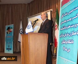 نشست صمیمی سرپرست دانشگاه فرهنگیان با همکاران 6